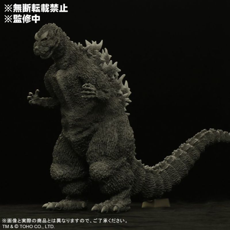 FAVORITE SCULPTORS LINE Gigantic series Godzilla (1954)