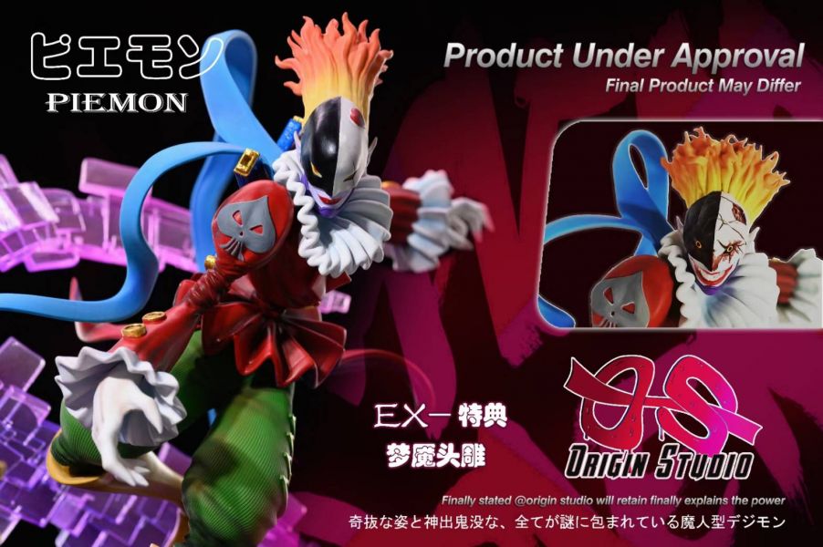 OS Studio - Piemon - Digimon