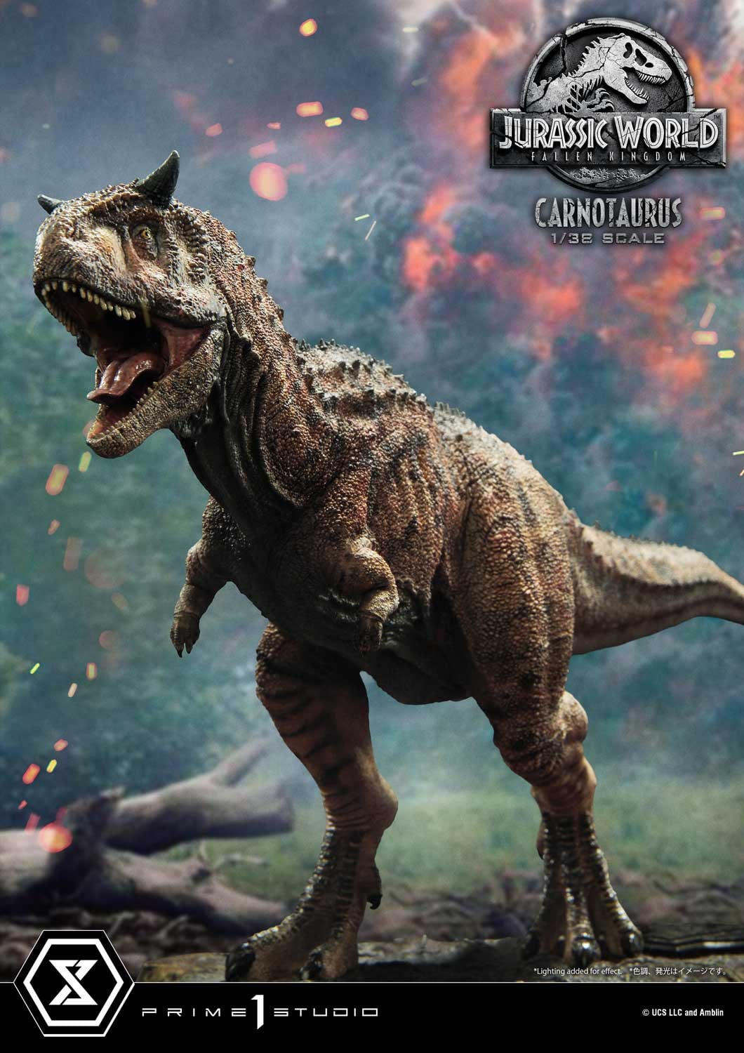 Jurassic World - Carnotaurus