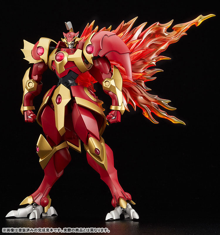 MODEROID Magic Knight Rayearth - Rayearth, the Spirit of Fire