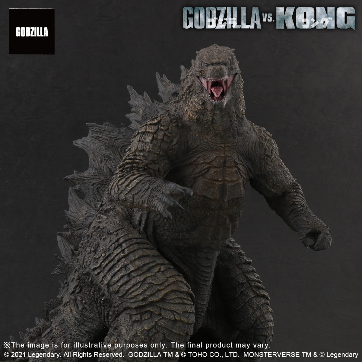 Godzilla (Godzilla vs Kong)
