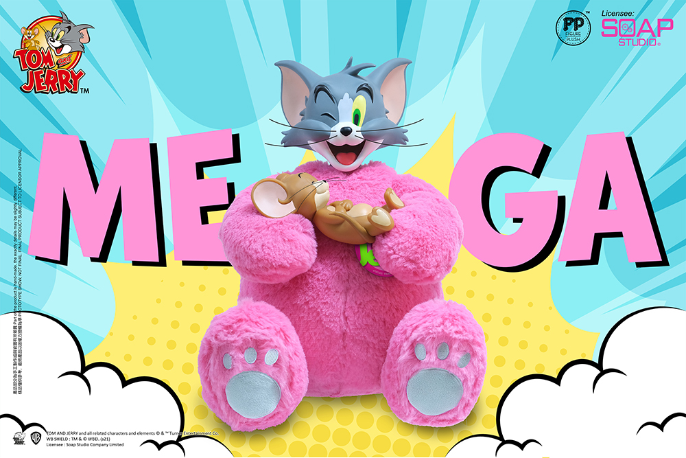 Teddy Bear Tom & Jerry