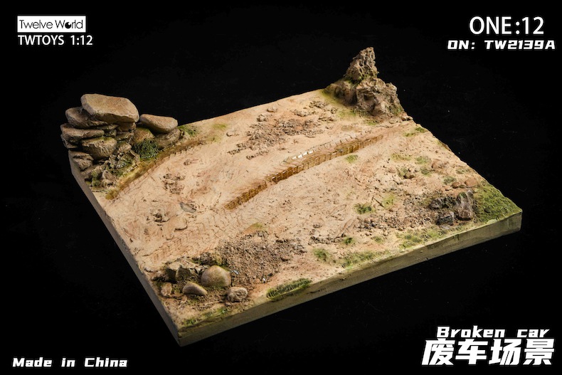 Scrap car scene floor model 1/12