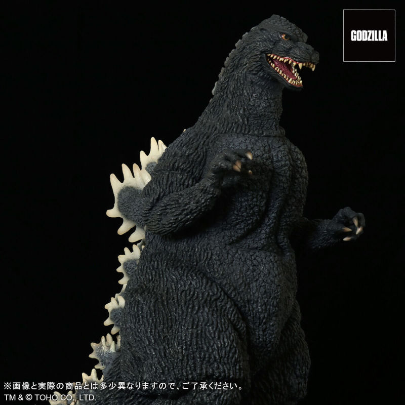 Gigantechic Series Godzilla (1989) Development Ver