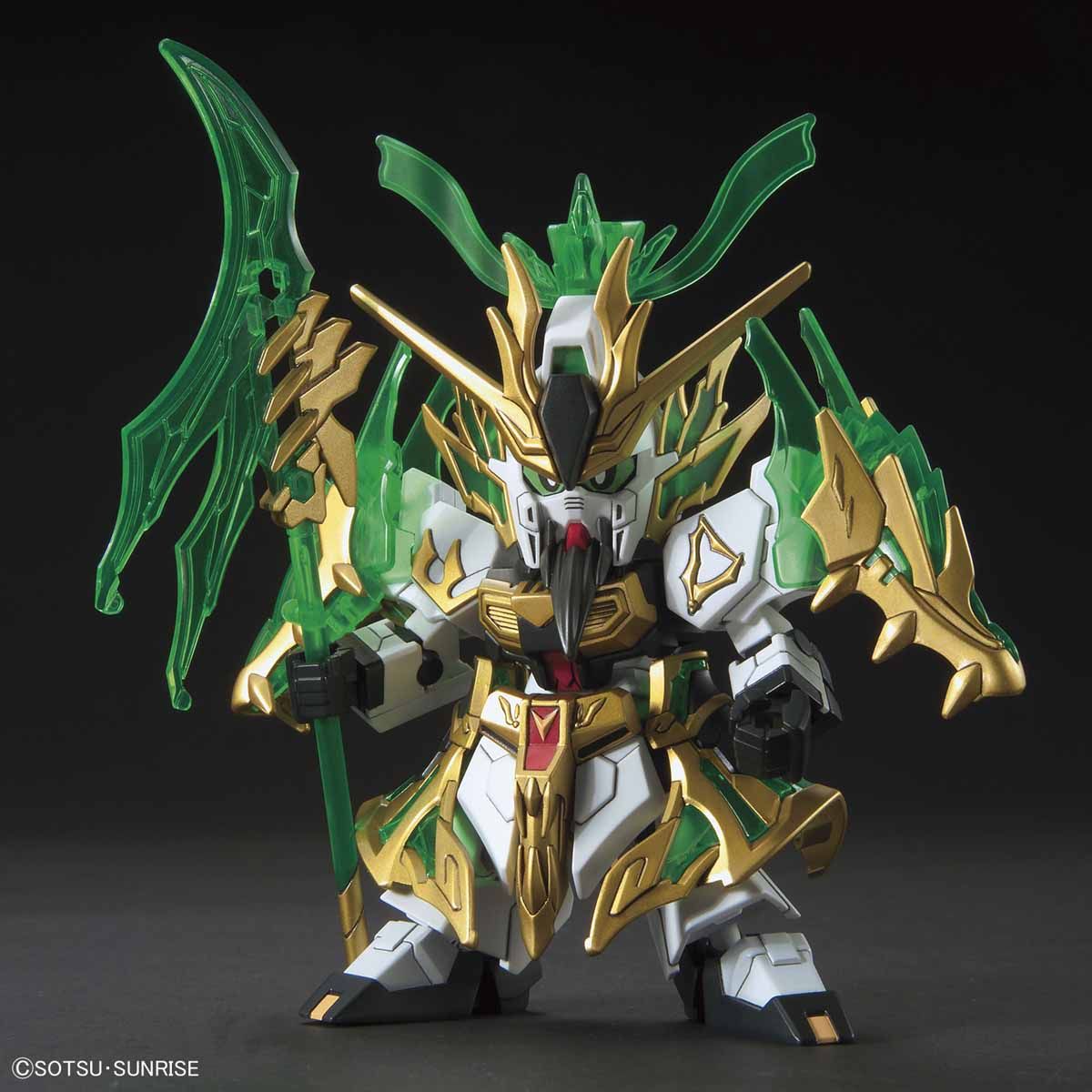 SD Sangoku Sojuden Kanu Unchou ν Gundam
