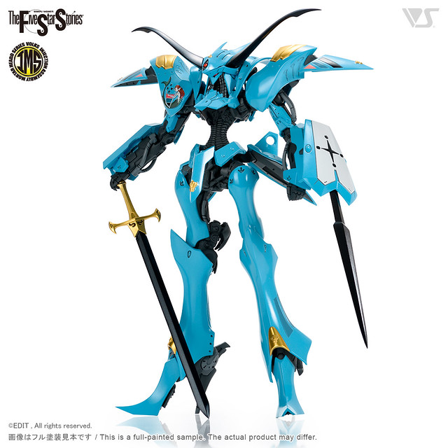 V Siren Neptune 1/144