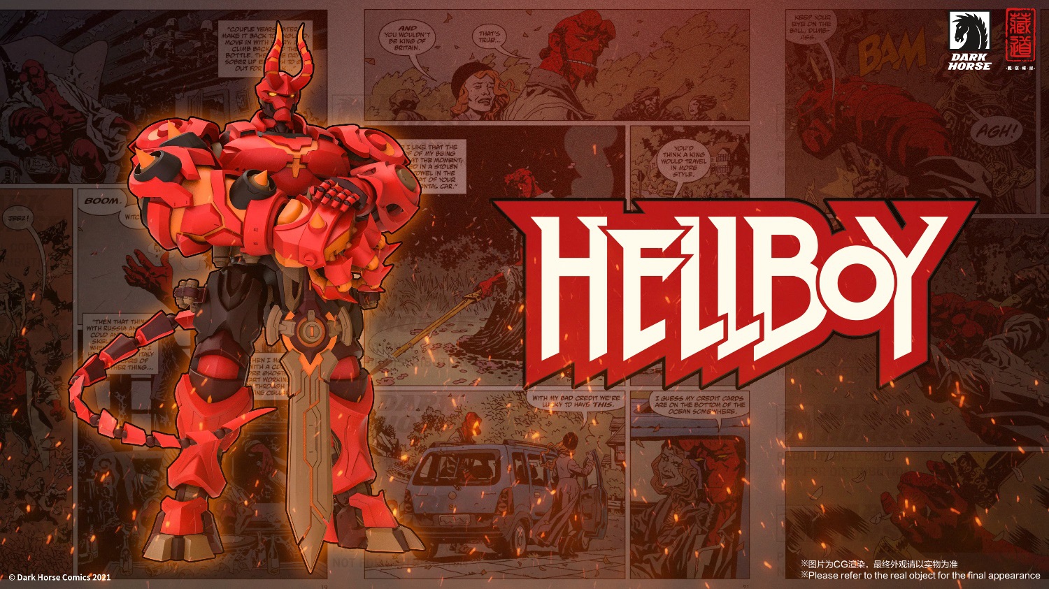 Mecha Hellboy