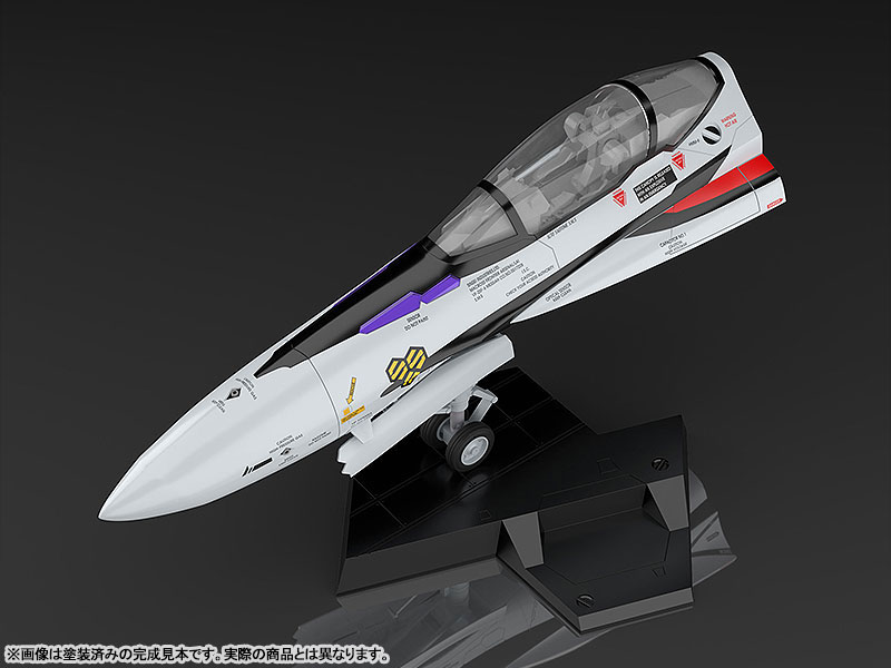 PLAMAX MF-51 minimum factory Macross Frontier Fighter Nose Collection VF-25F 1/20 Plastic Model