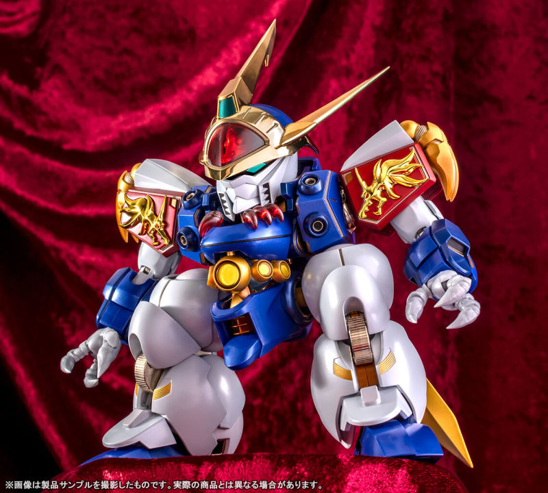 METAL BUILD DRAGON SCALE Ryujinmaru