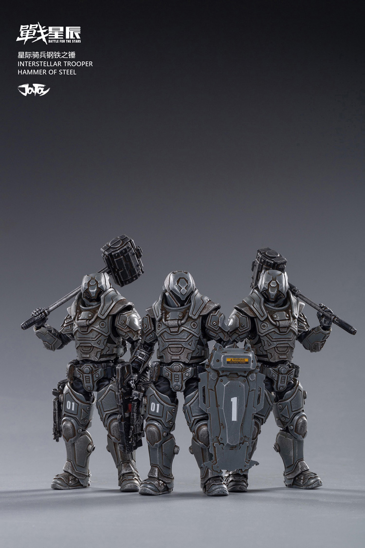 Star Wars 1/18 Series Interstellar Cavalry Steel Hammer