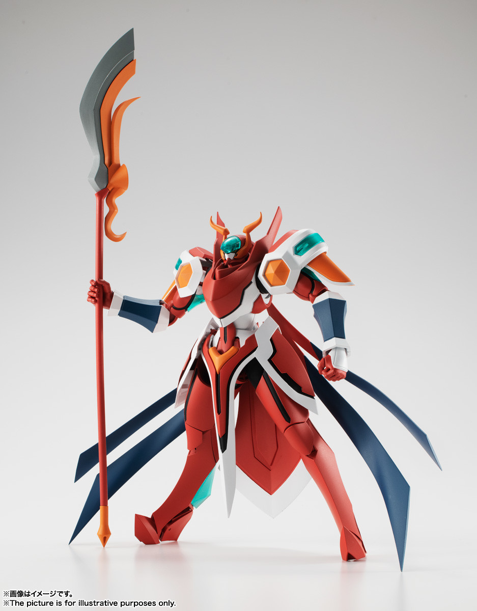 Robot Spirits Gigan (Back Arrow)