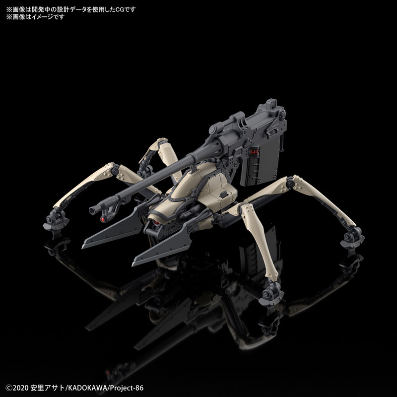 HG 1/48 Juggernaut (Shin's Unit) 86 -Eighty Six-