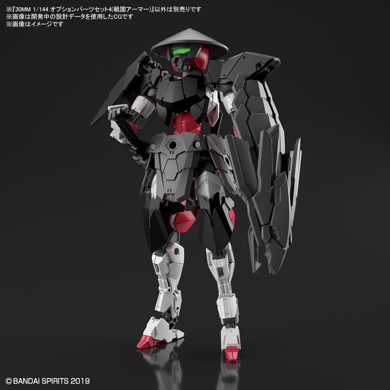 30MM 1/144 Option Parts Set 4 (Sengoku Armor Set)