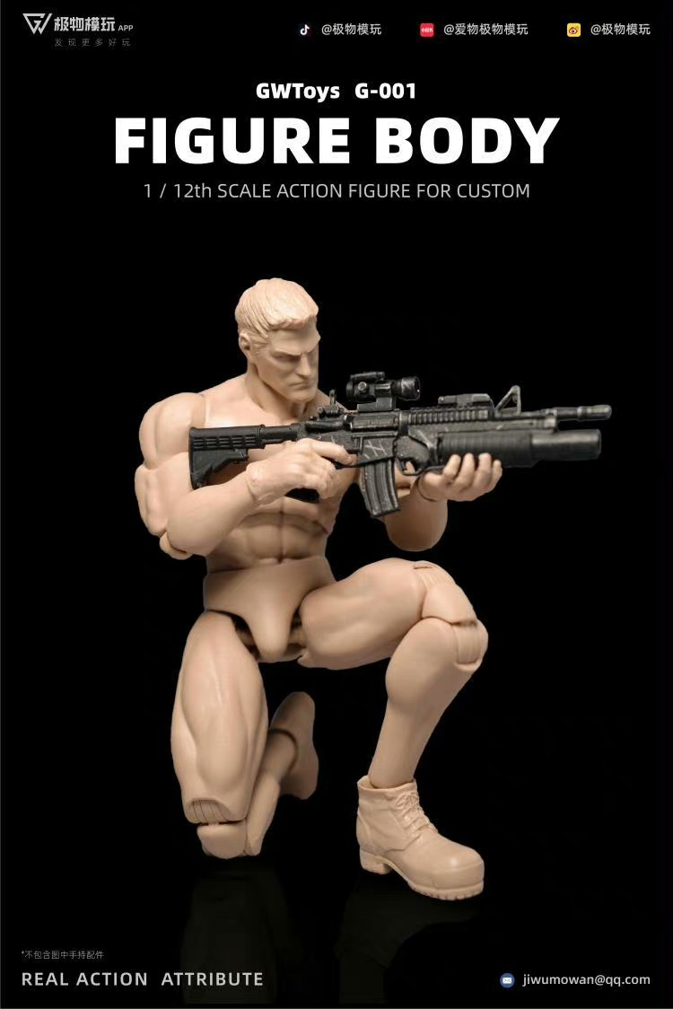 Soldier muscle body figure 1/12