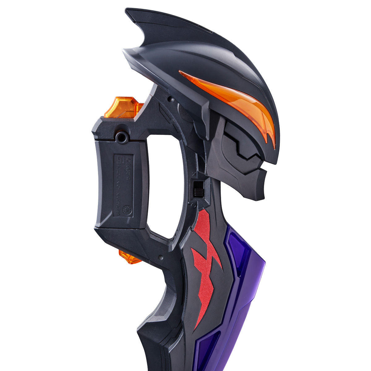 Phantom World Magic Sword Beria Roque -Deathcium Talking Ver.-