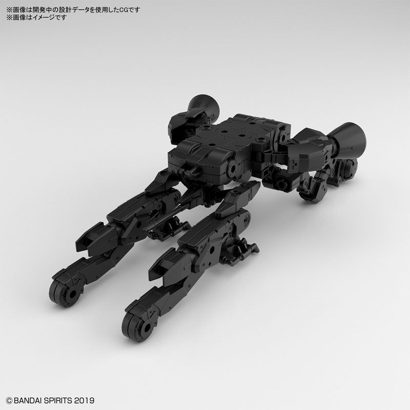 30MM 1/144 Extended Armament Vehicle (Spacecraft Ver.) [Black]