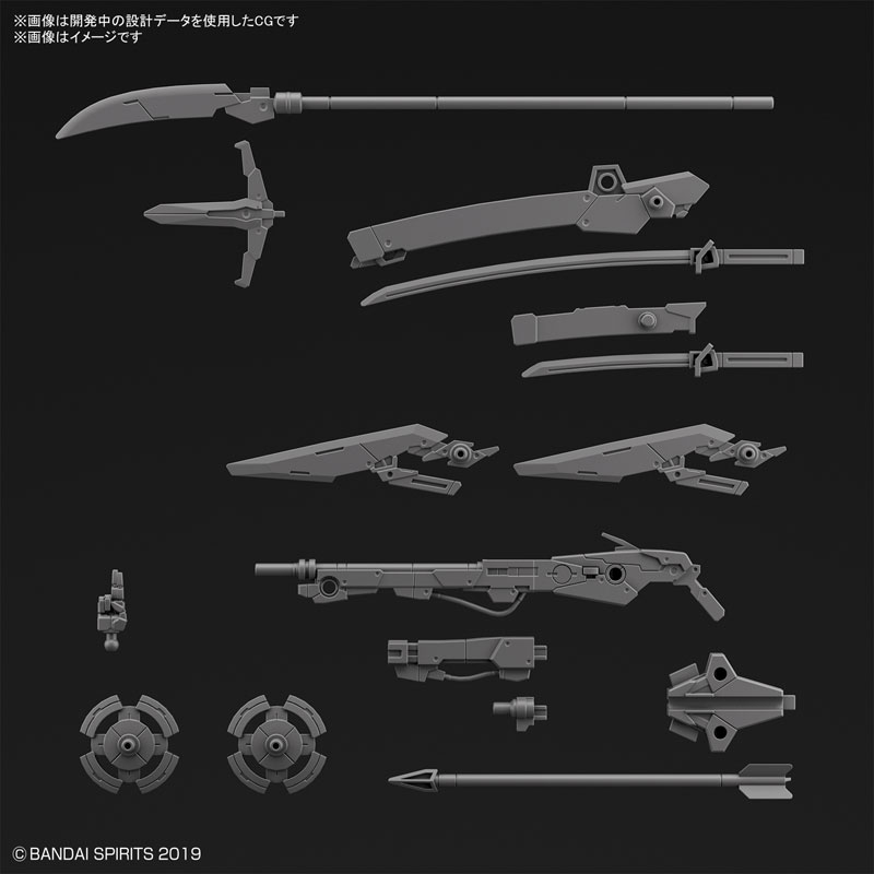 30MM Customization Weapons (Sengoku Type)