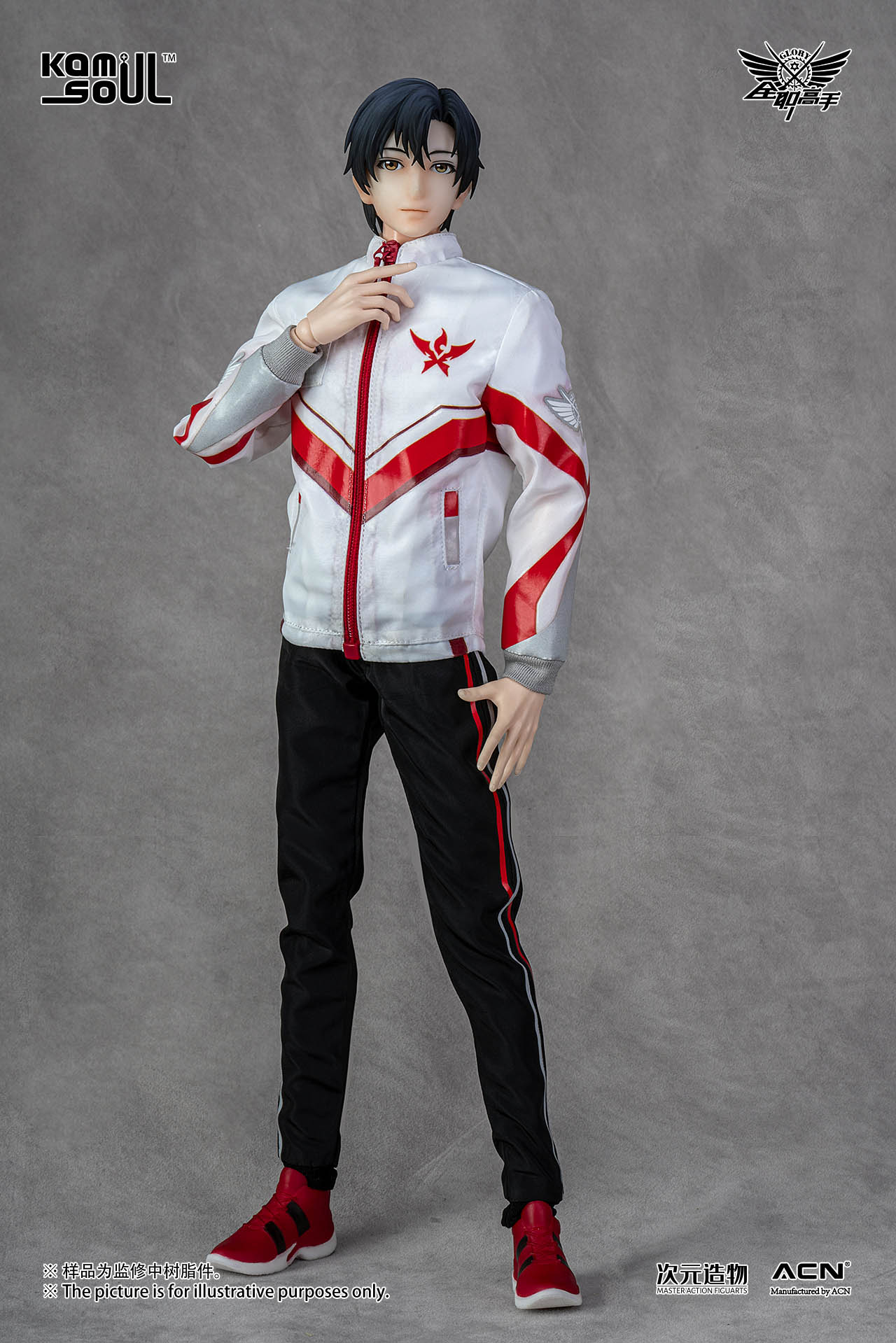 Happy Team Uniform