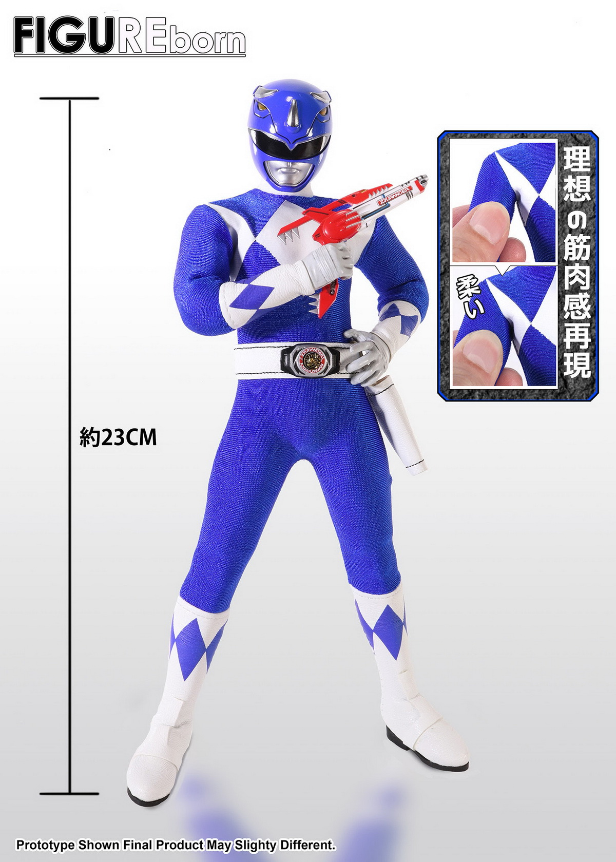 1/9 figure FIGURRborn blue warrior