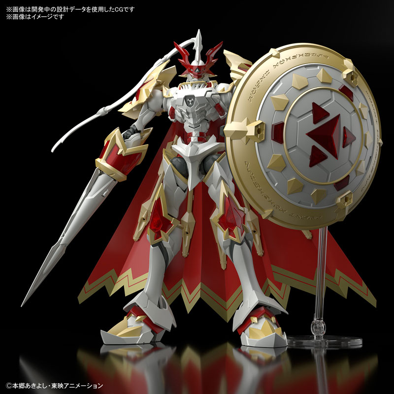 Figure-rise Standard Amplified Dukemon Plastic Model - Digimon Tamers