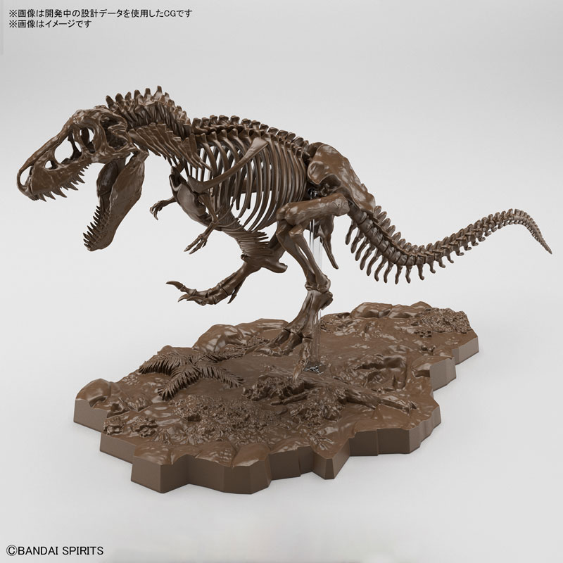 1/32 Imaginary Skeleton Tyrannosaurus Plastic Model