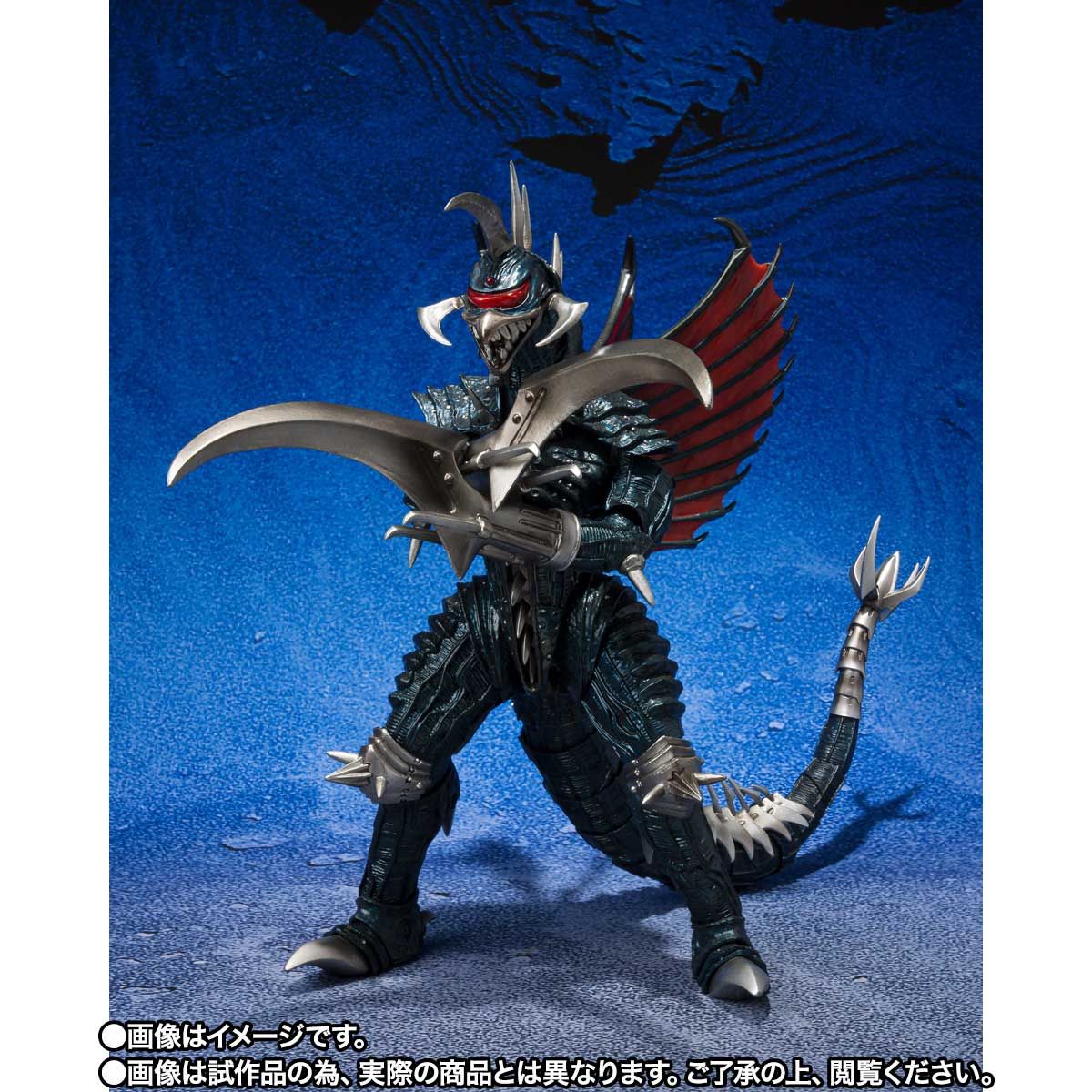 SHMonsterArts Gigan (2004) Great Battle Ver.