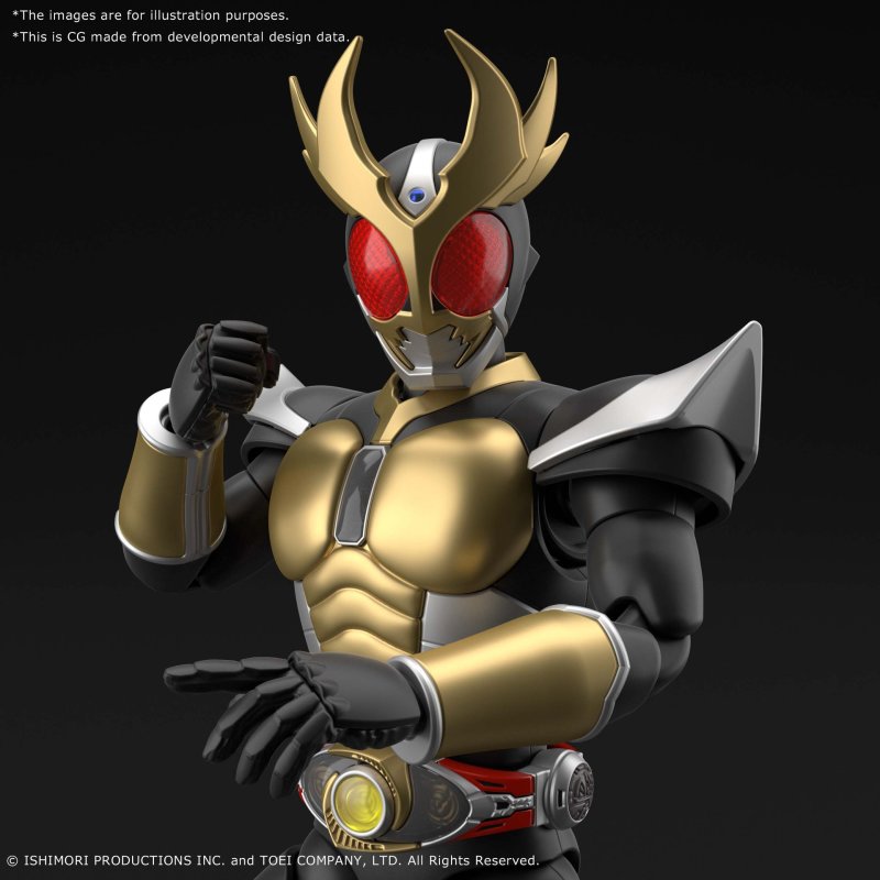 Figure-rise Standard Kamen Rider Agito Grand Form 