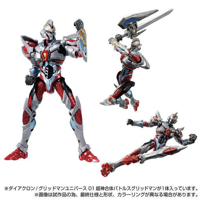 Diaclone / Gridman Universe 01 Super God Combined Battles Gridman
