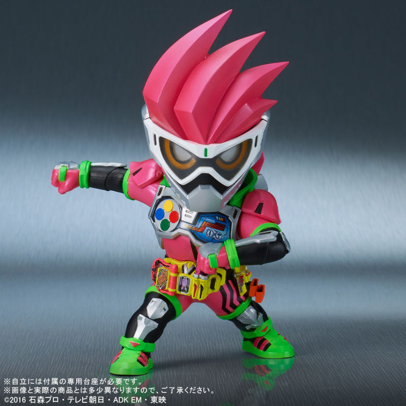Deforial Kamen Rider Ex-Aid Action Gamer Level 2