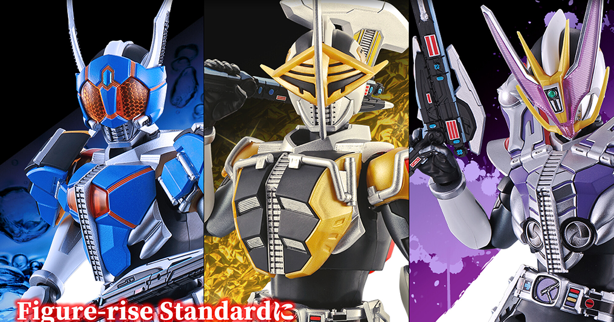 Figure-rise Standard Kamen Rider Den-O