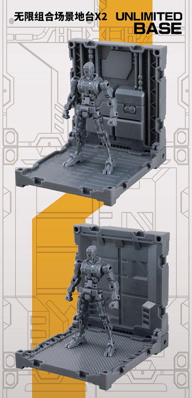 NUMBER 57 Armored Puppet Core Body + Diorama Base Set B1-01 1/24 Scale Plastic Model