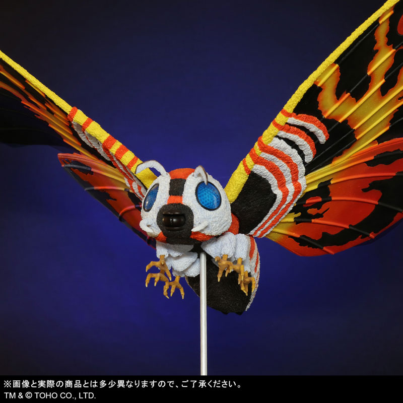 Toho Daikaiju Series - Mothra (1992) Godzilla vs. Mothra