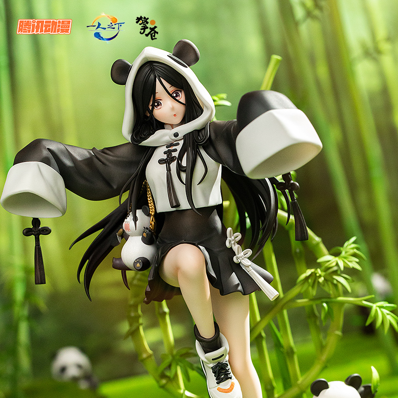 Panda Feng Bao Bao – Under One Person