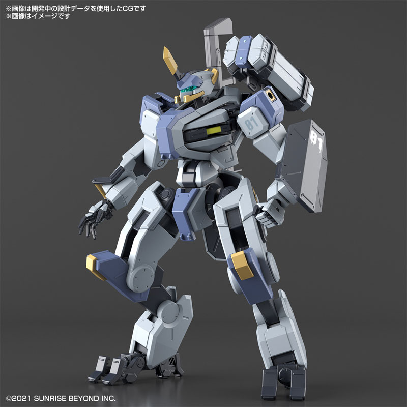 HG 1/72 Meleis Byakuchi - Kyoukai Senki