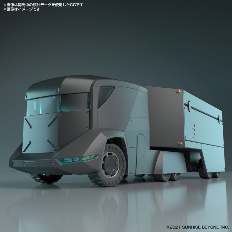 HG 1/72 Extra Large Armored Special Transporter
