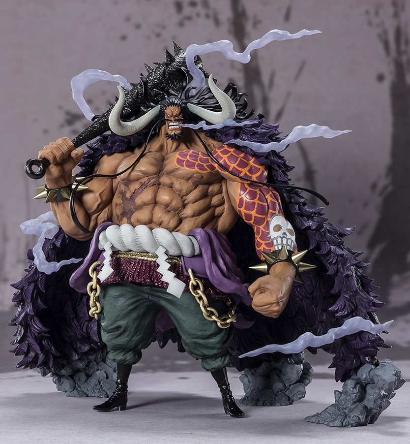 One Piece - Figuarts ZERO [EXTRA BATTLE] Kaido of the Beasts