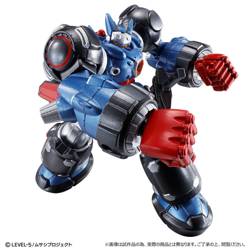 Super crossbow class series Gagaton class Musashi