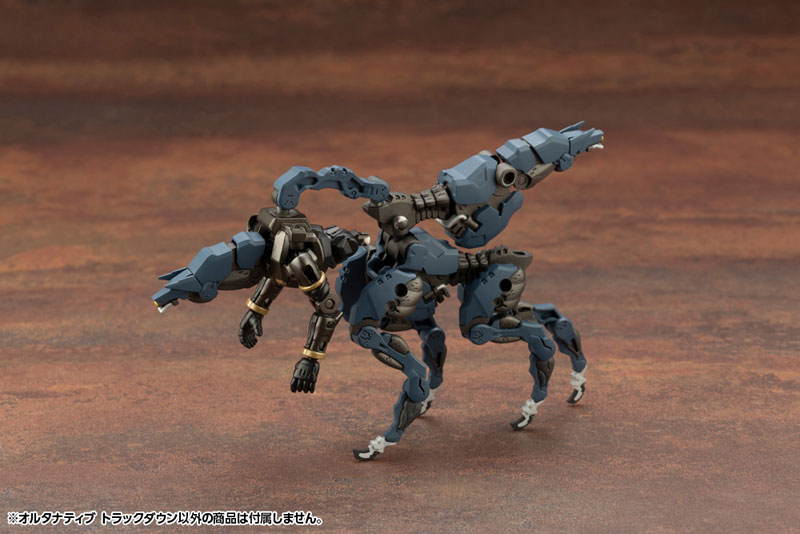 Hexa Gear Alternative Track Down 1/24