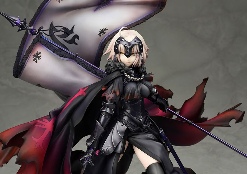 Fate/Grand Order Avenger/Jeanne d'Arc [Alter] 1/7