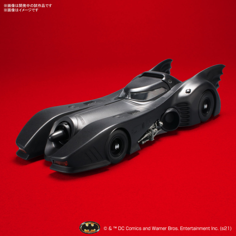 Batmobile (Batman Ver.) 1/35