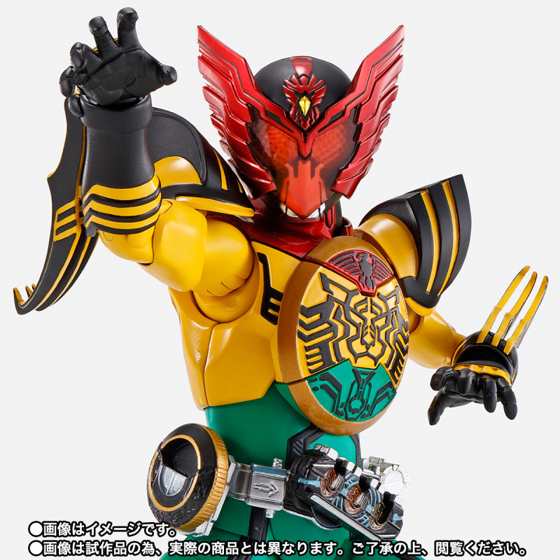 SHFiguarts KAMEN RIDER OOO SUPERTATOBA COMBO