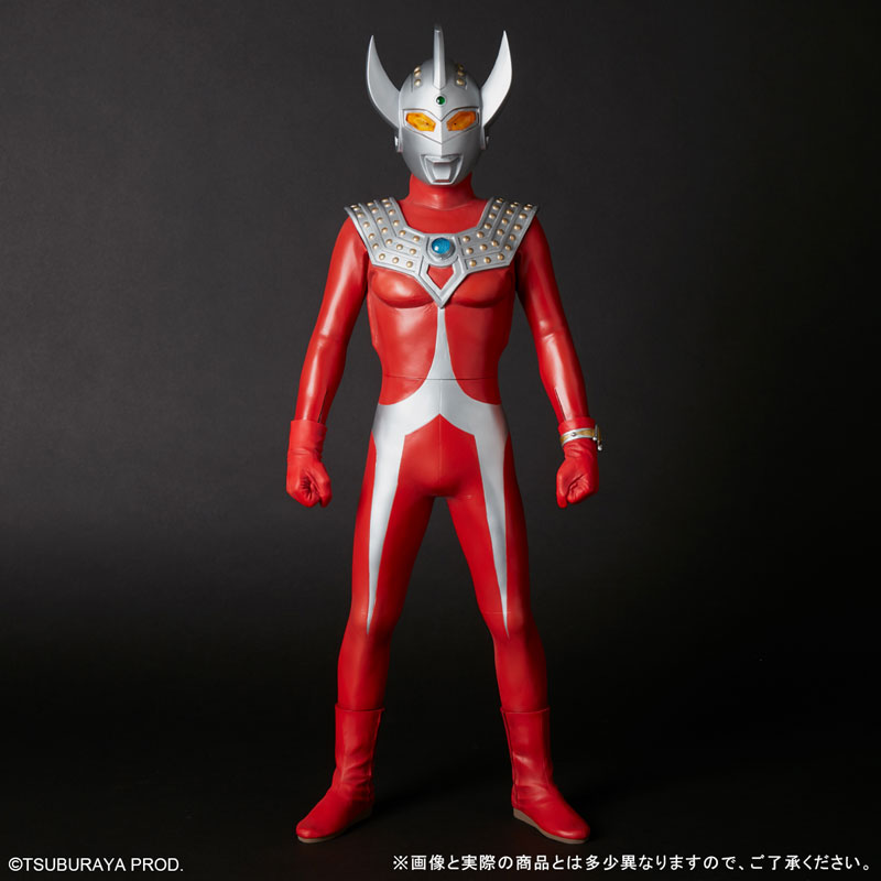 Gigantic Series Ultraman Taro General Distribution Edition