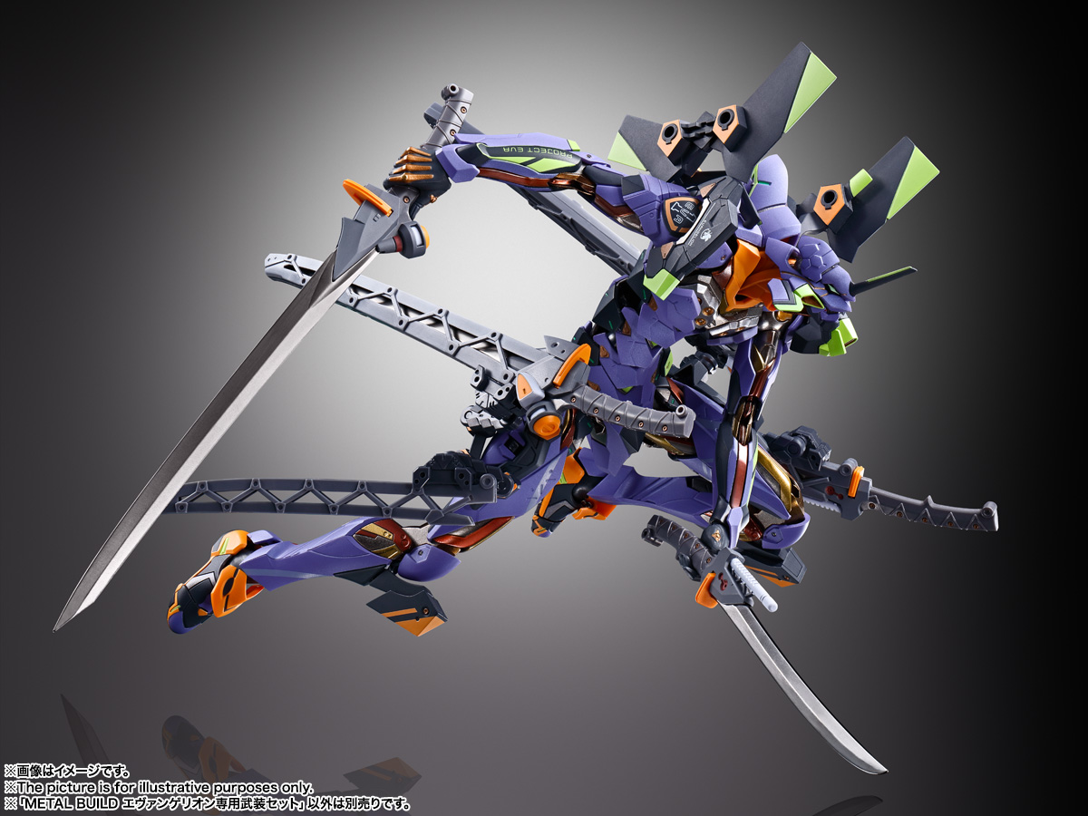 Evangelion exclusive armed set