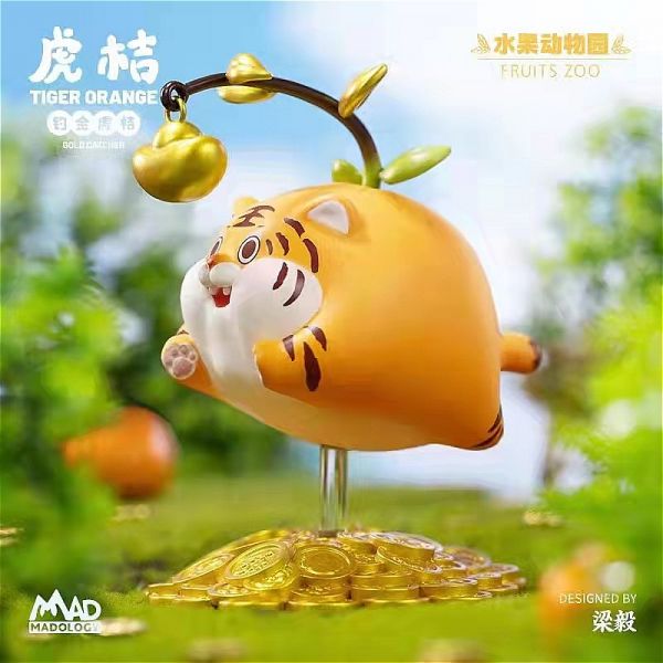 Tiger Orange Gold Catcher