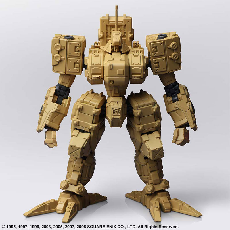 Front Mission Structure Arts 1/72 Plastic Model Kit Series Vol.3