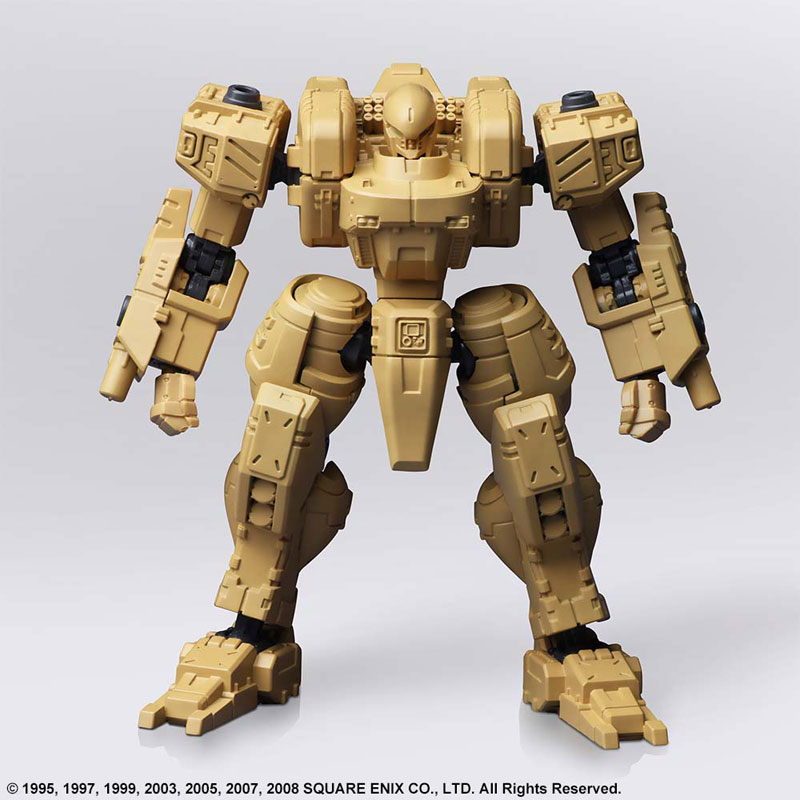 Front Mission Structure Arts 1/72 Plastic Model Kit Series Vol.3