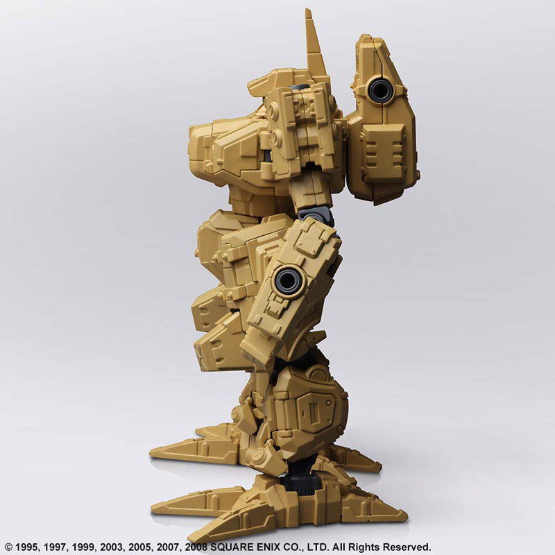 Front Mission Structure Arts 1/72 Plastic Model Kit Series Vol.3