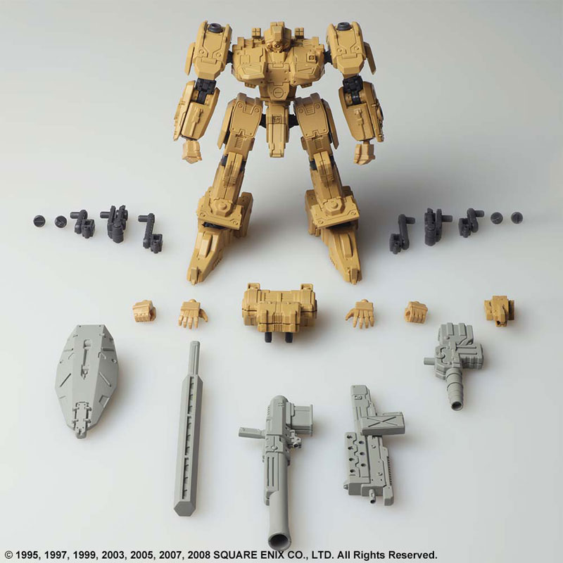 Front Mission Structure Arts 1/72 Plastic Model Kit Series Vol.3