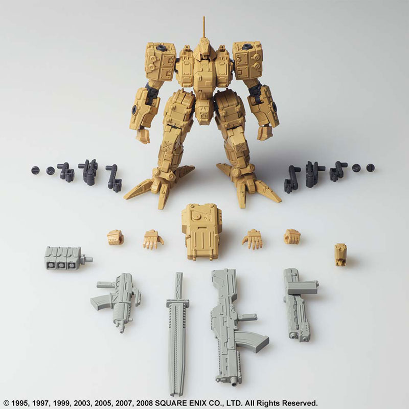 Front Mission Structure Arts 1/72 Plastic Model Kit Series Vol.3