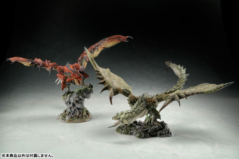 Capcom Figure Builder Creator's Model - Female Fire Wyvern Rathian